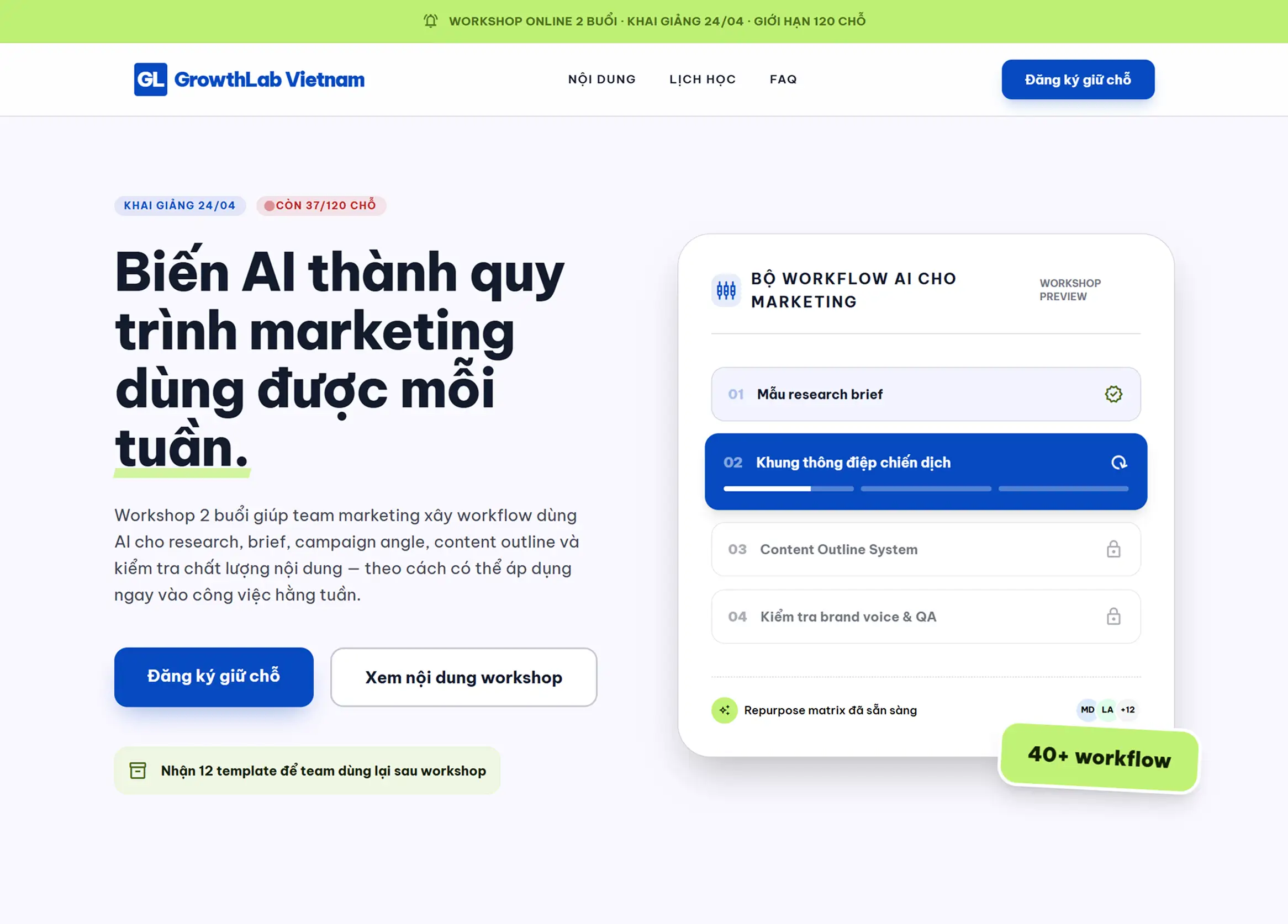 Demo landing page cho campaign GrowthLab